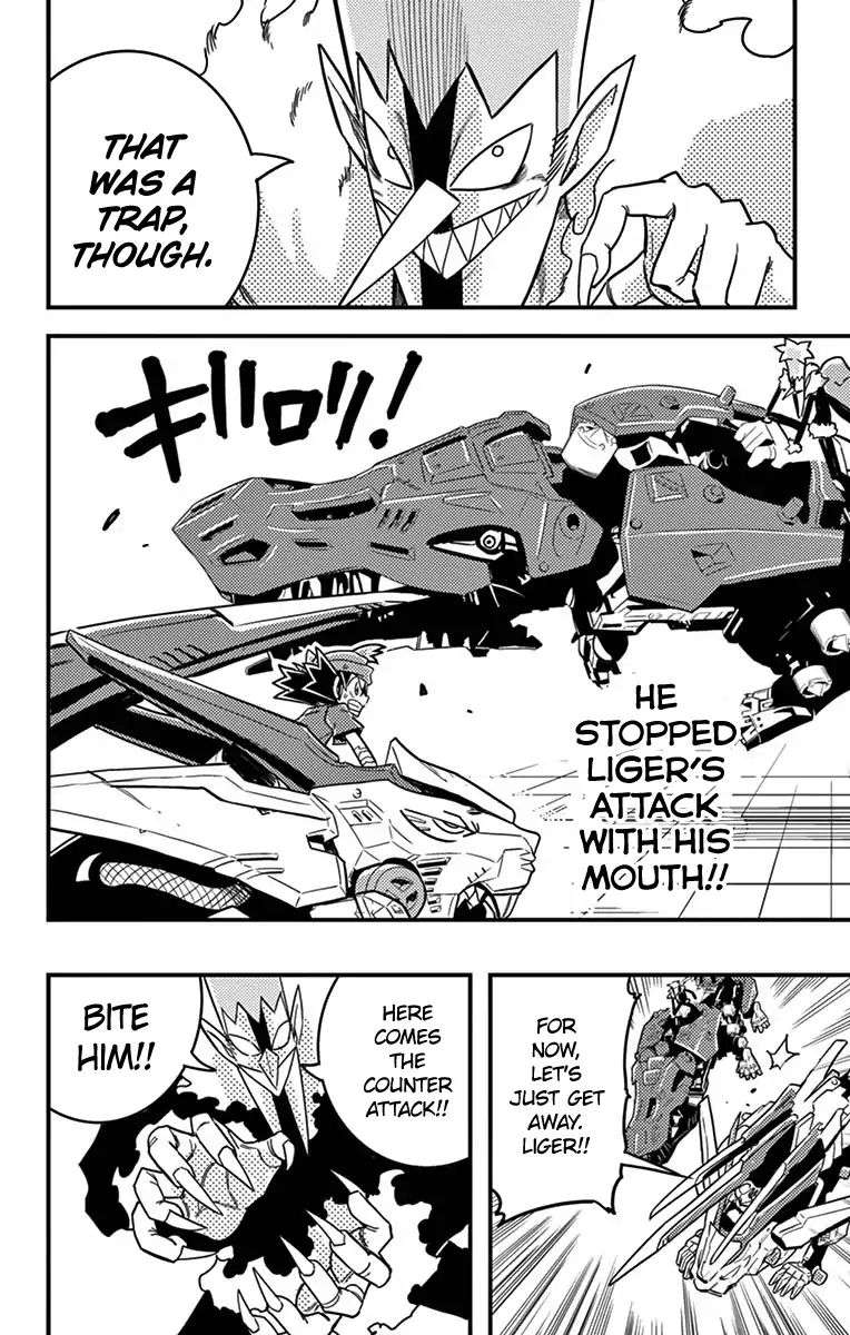 Zoids Wild Chapter 4 Page 25