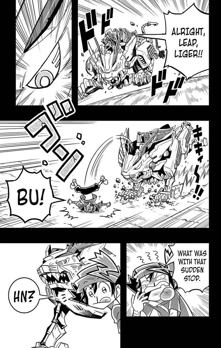 Zoids Wild Chapter 4 Page 32