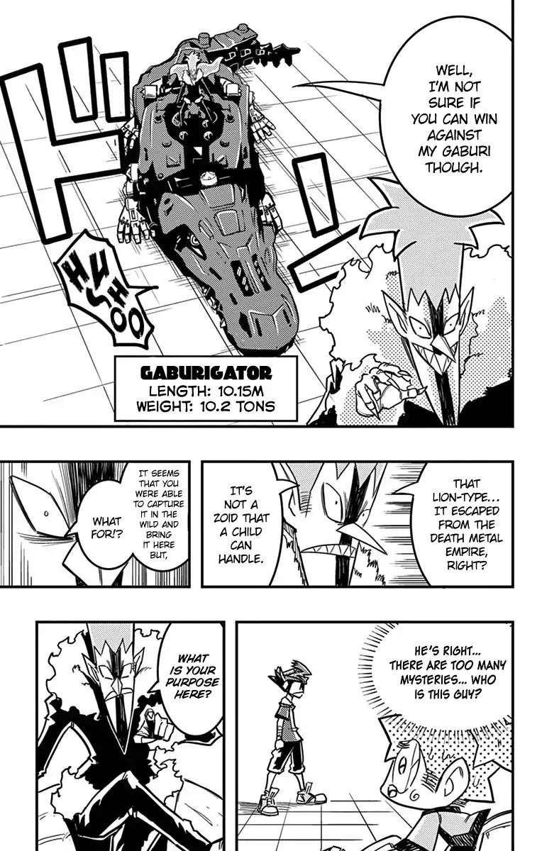 Zoids Wild Chapter 4 Page 6
