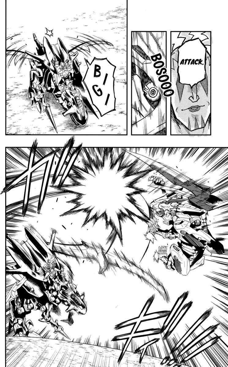 Zoids Wild Chapter 5 Page 29