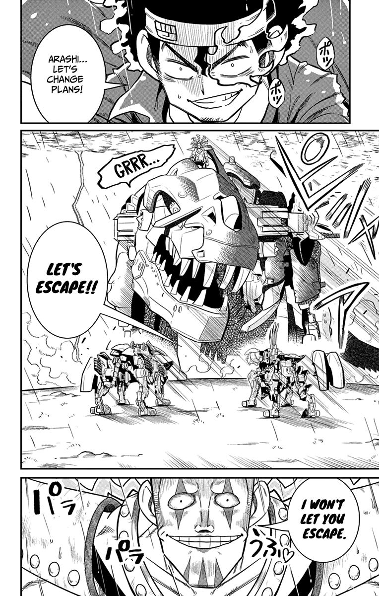 Zoids Wild Chapter 6 Page 31