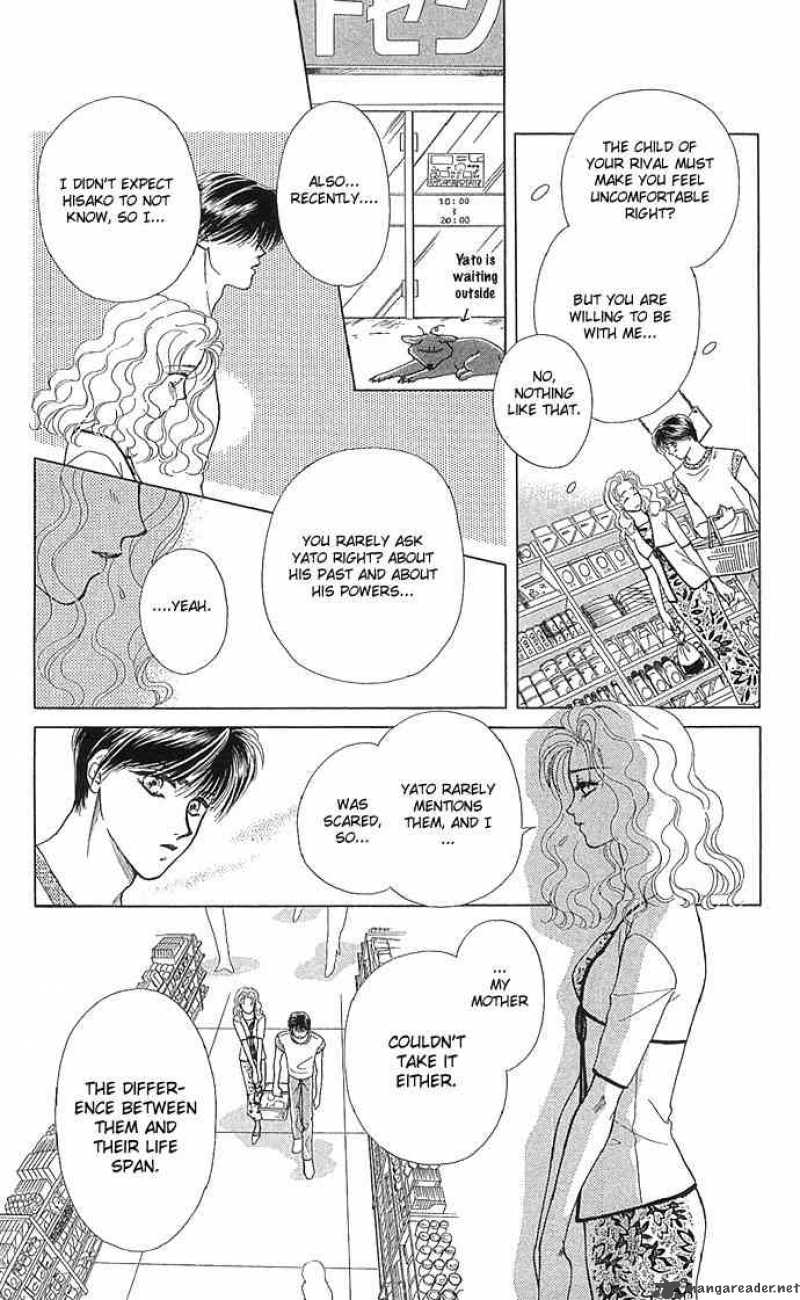 Zoku Kindan No Koi Wo Shiyou Chapter 1 Page 22