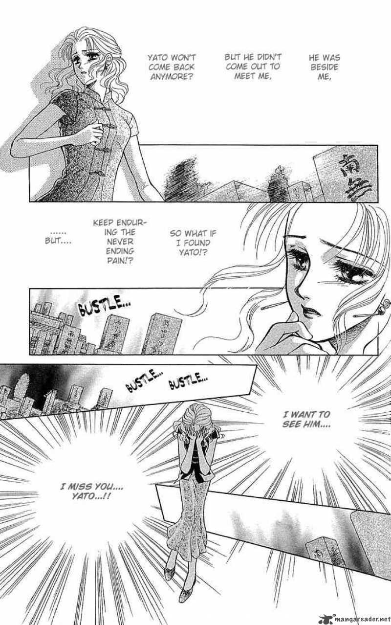 Zoku Kindan No Koi Wo Shiyou Chapter 2 Page 16