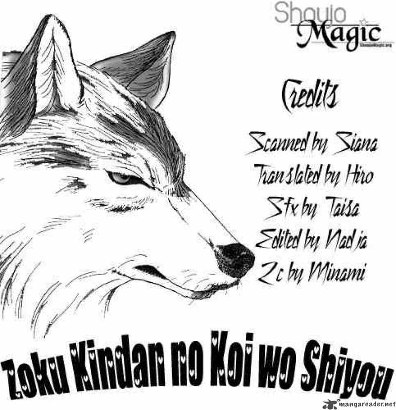Zoku Kindan No Koi Wo Shiyou Chapter 2 Page 34