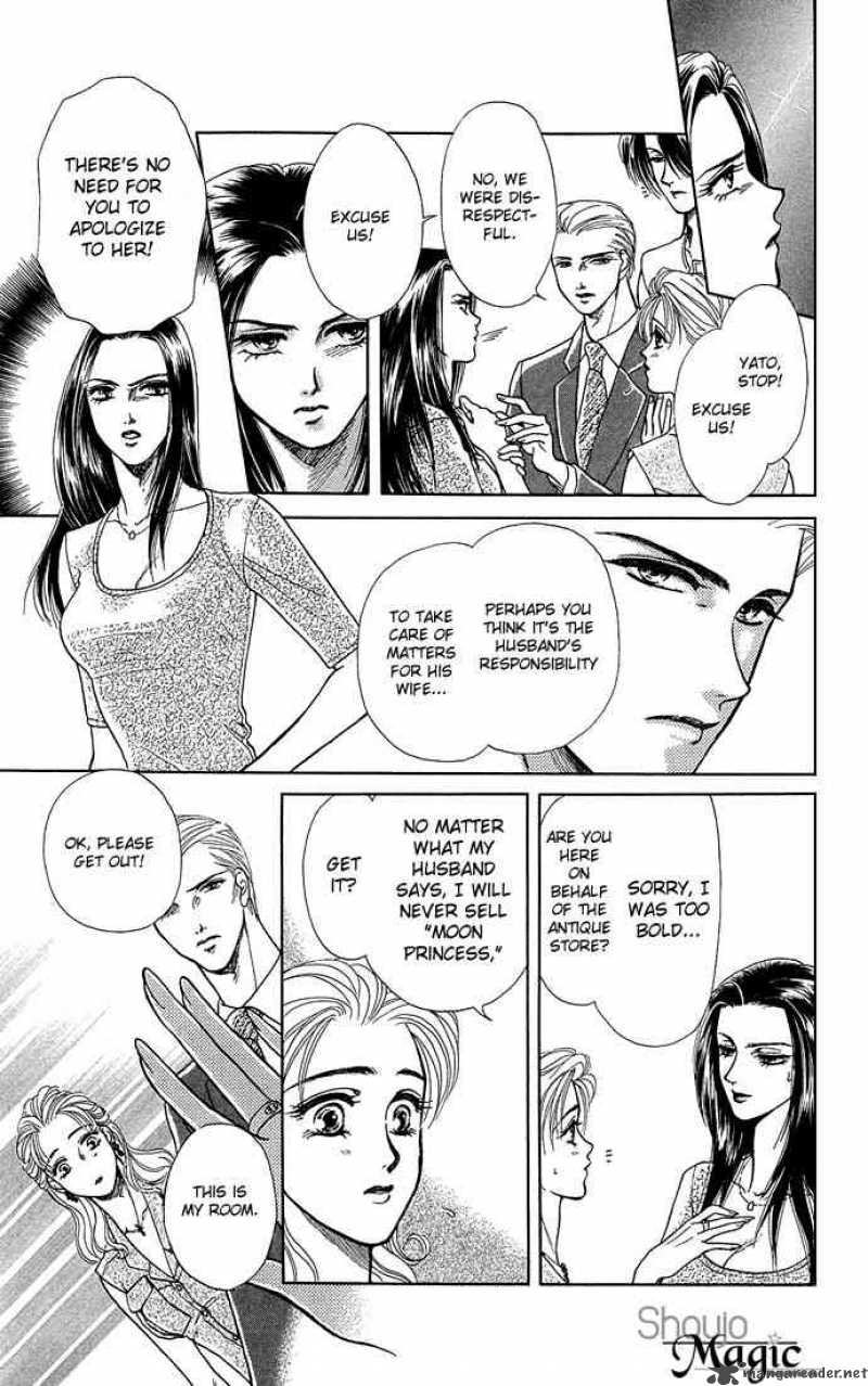 Zoku Kindan No Koi Wo Shiyou Chapter 3 Page 10