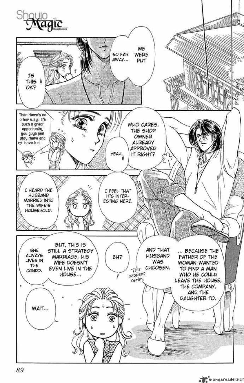 Zoku Kindan No Koi Wo Shiyou Chapter 3 Page 12