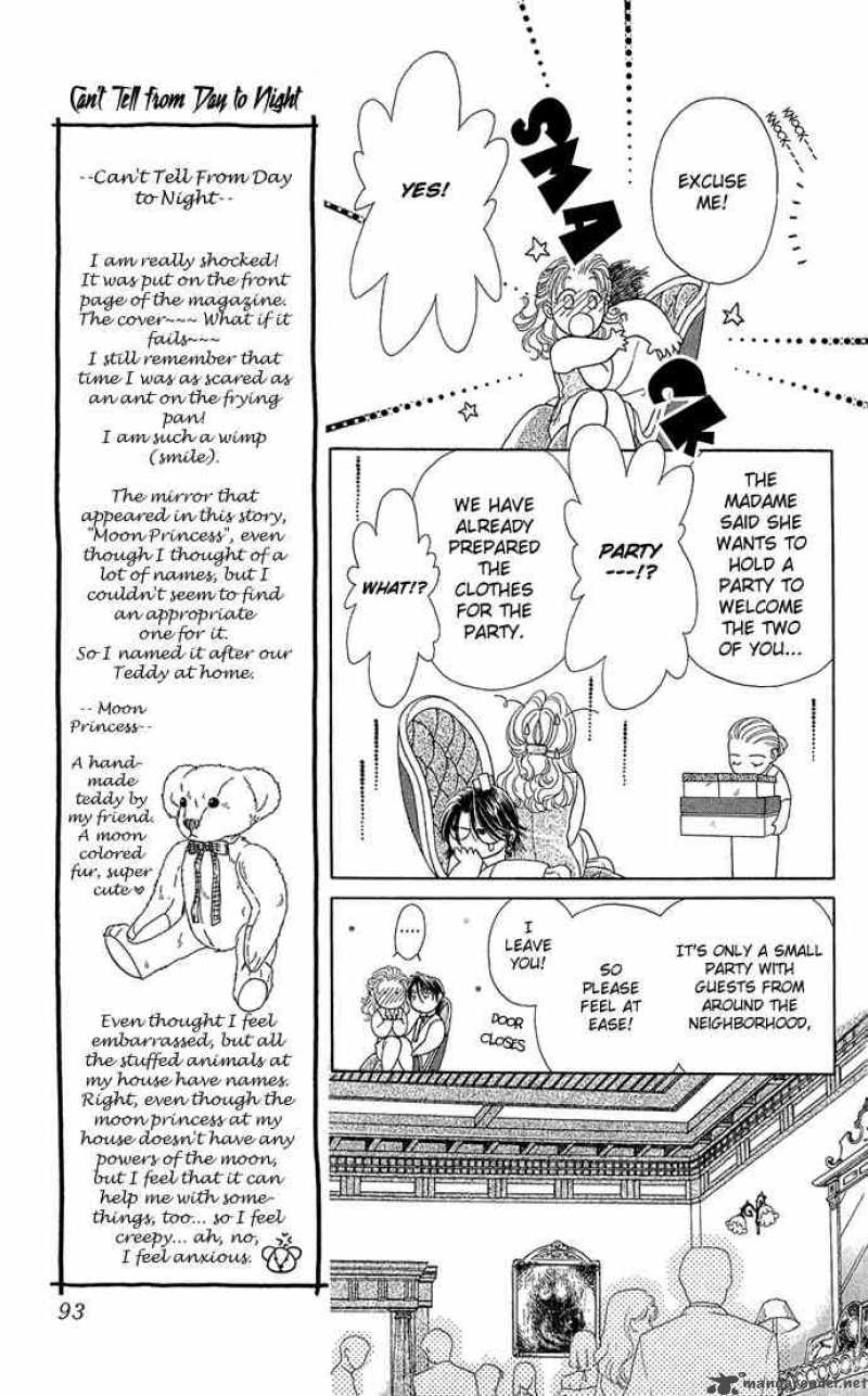 Zoku Kindan No Koi Wo Shiyou Chapter 3 Page 16