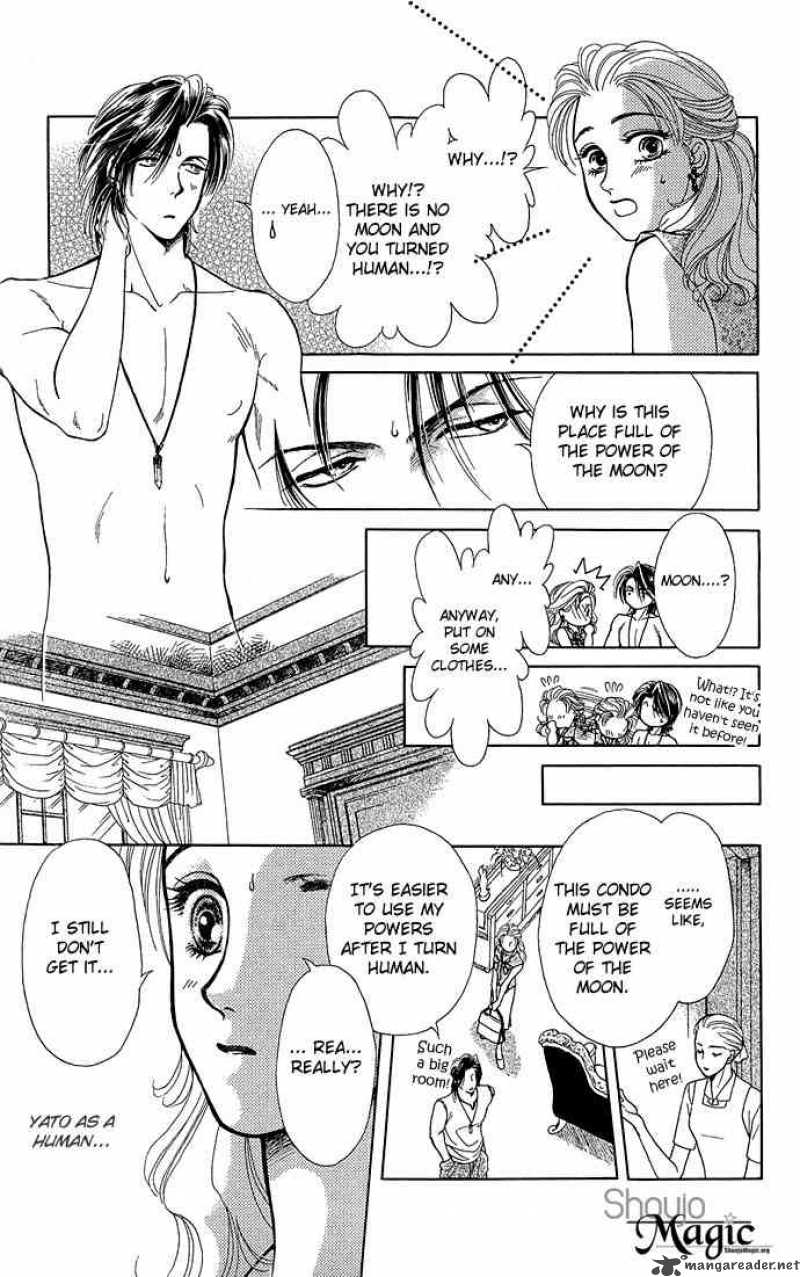 Zoku Kindan No Koi Wo Shiyou Chapter 3 Page 6