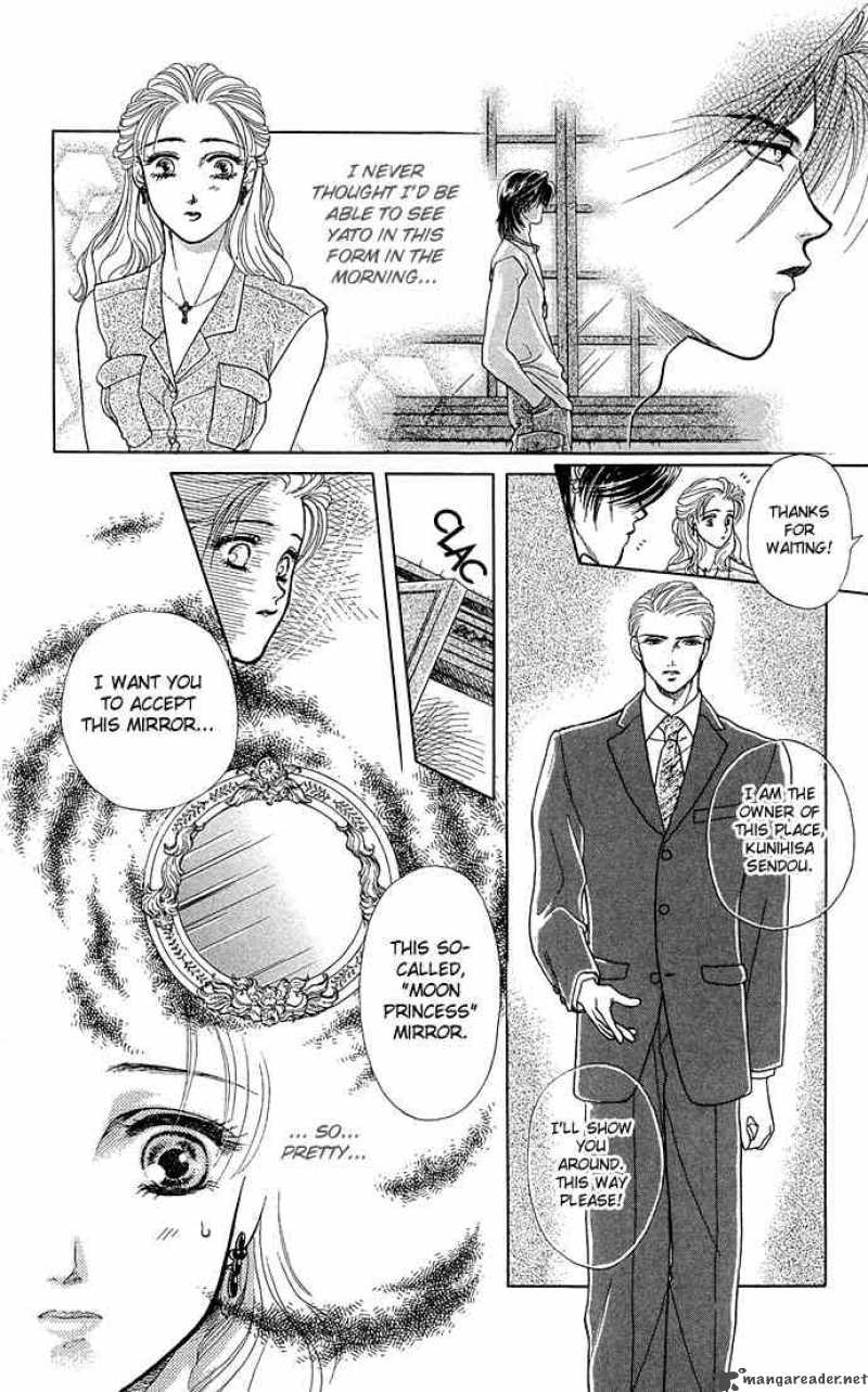 Zoku Kindan No Koi Wo Shiyou Chapter 3 Page 7