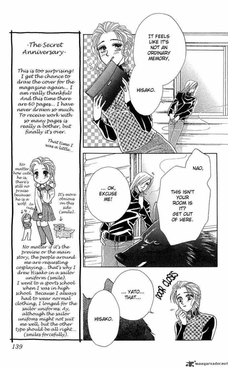 Zoku Kindan No Koi Wo Shiyou Chapter 4 Page 11