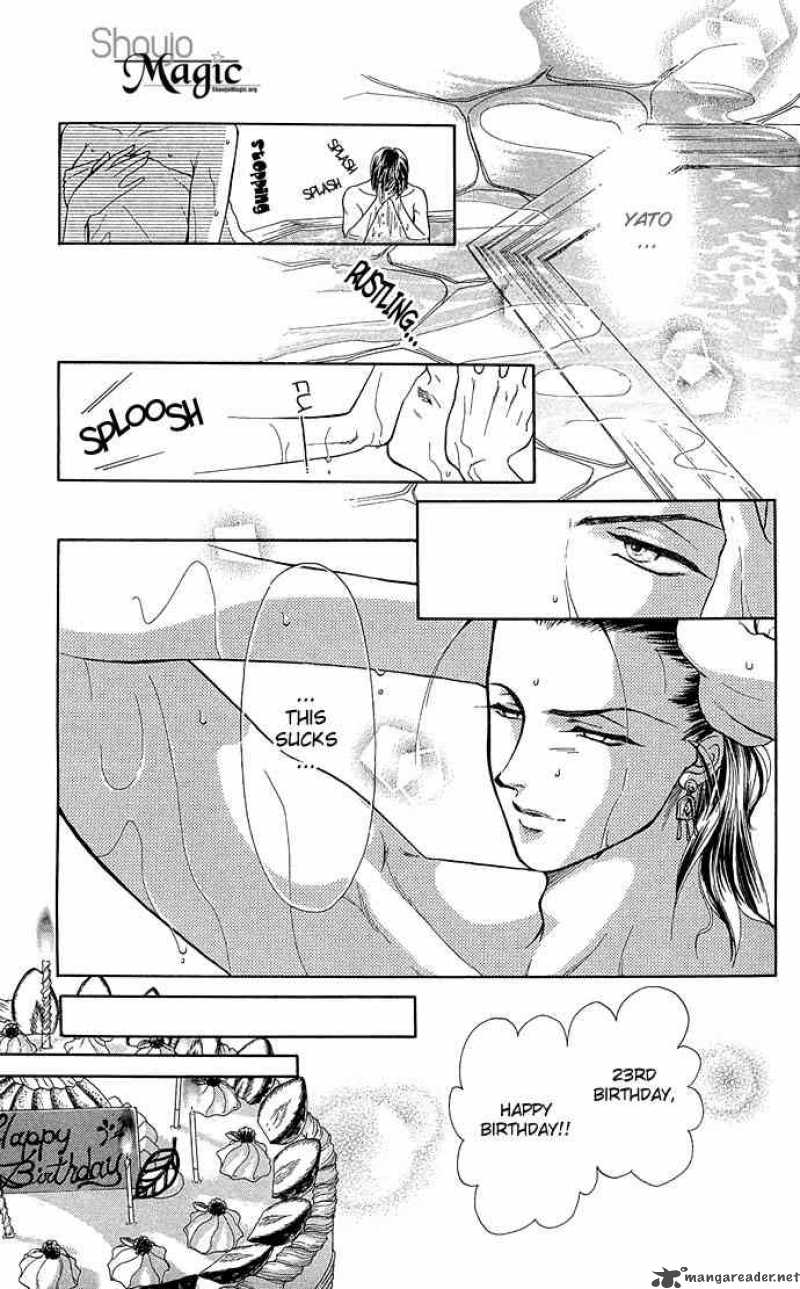 Zoku Kindan No Koi Wo Shiyou Chapter 4 Page 23