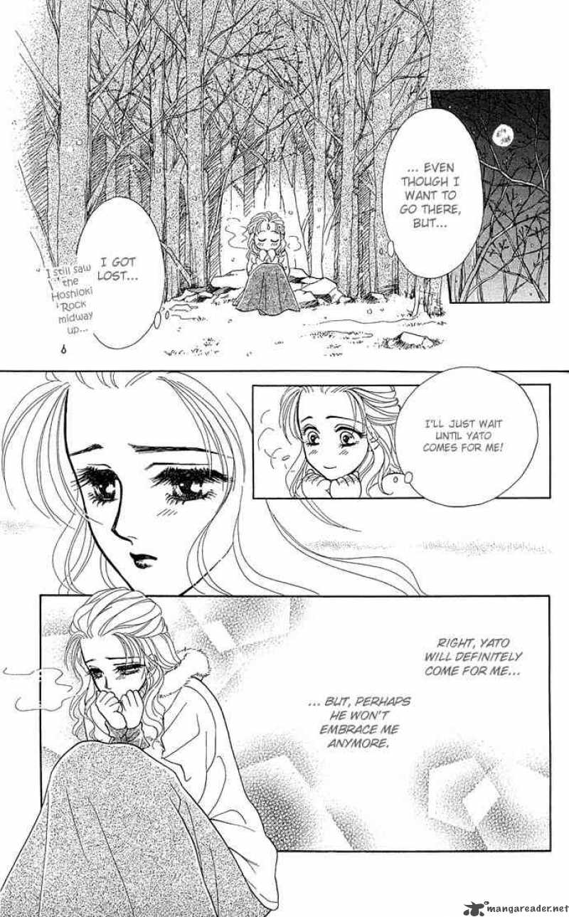 Zoku Kindan No Koi Wo Shiyou Chapter 4 Page 43