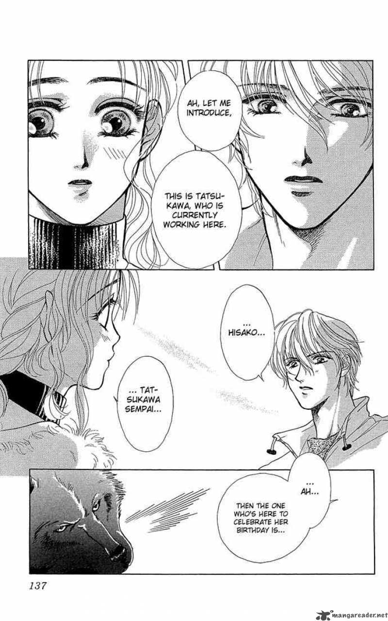 Zoku Kindan No Koi Wo Shiyou Chapter 4 Page 9