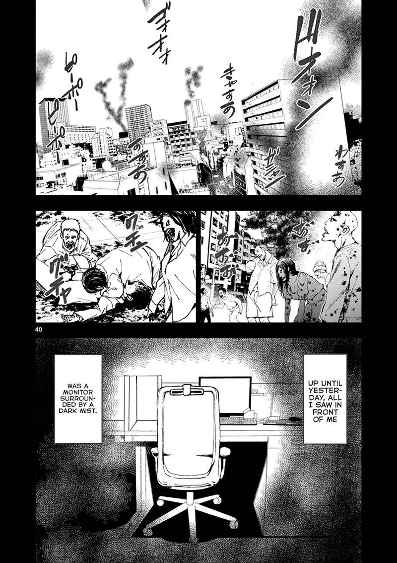 Zombie 100 Zombie Ni Naru Made Ni Shitai 100 No Koto Chapter 1 Page 41