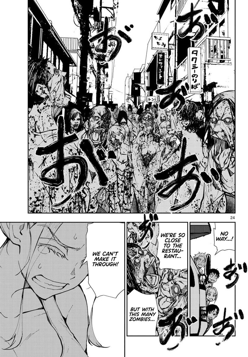 Zombie 100 Zombie Ni Naru Made Ni Shitai 100 No Koto Chapter 12 Page 20