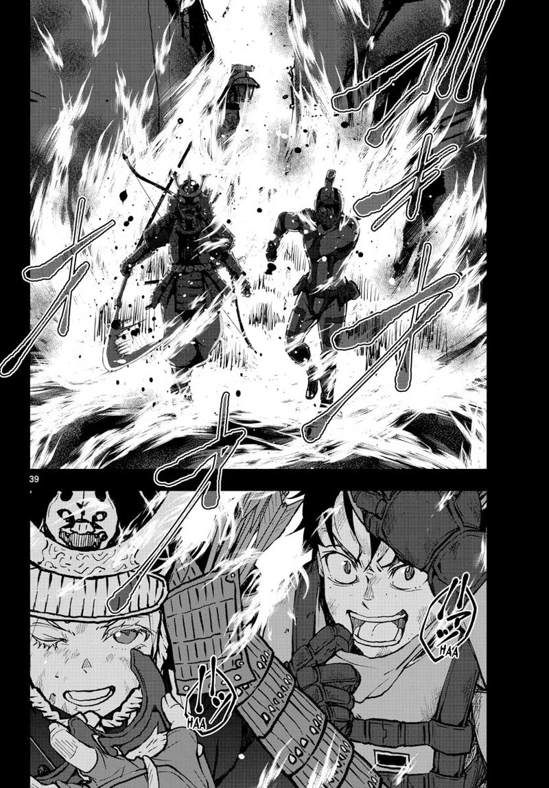 Zombie 100 Zombie Ni Naru Made Ni Shitai 100 No Koto Chapter 12 Page 33