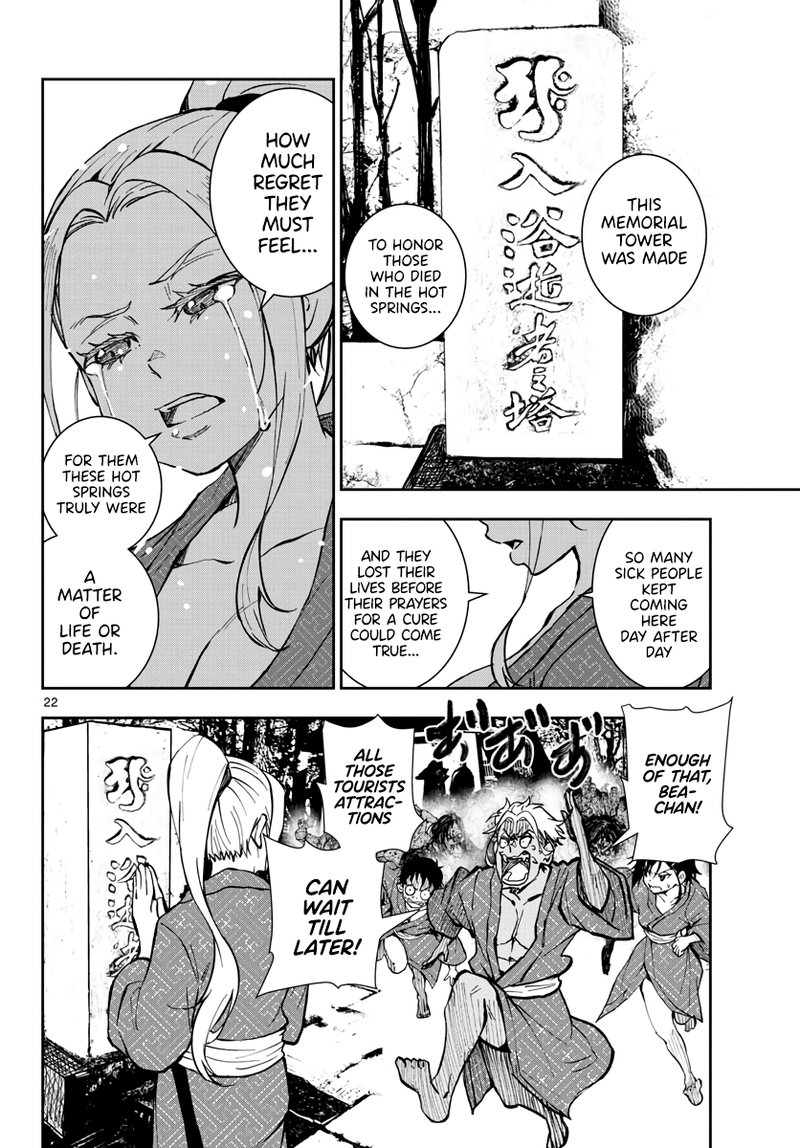 Zombie 100 Zombie Ni Naru Made Ni Shitai 100 No Koto Chapter 13 Page 20