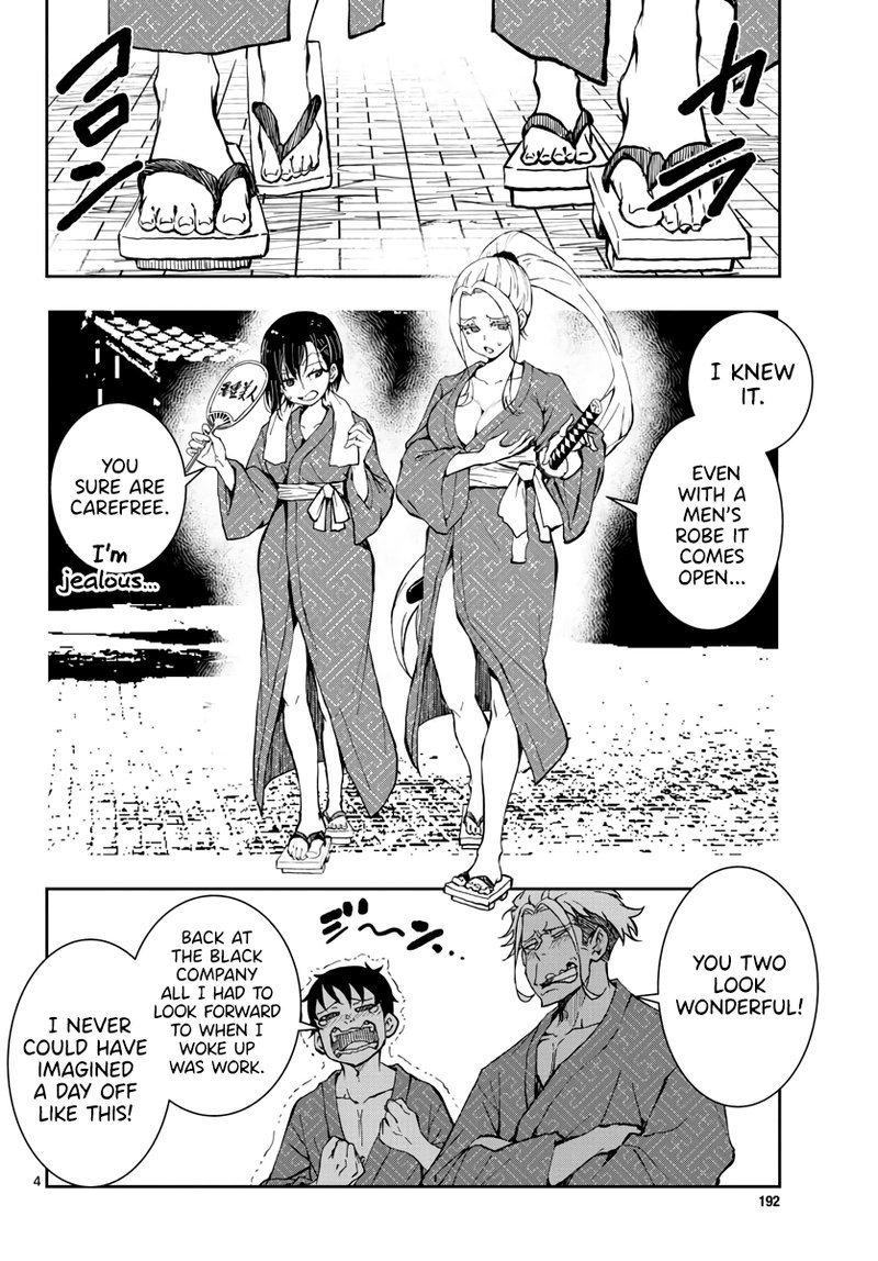 Zombie 100 Zombie Ni Naru Made Ni Shitai 100 No Koto Chapter 13 Page 3