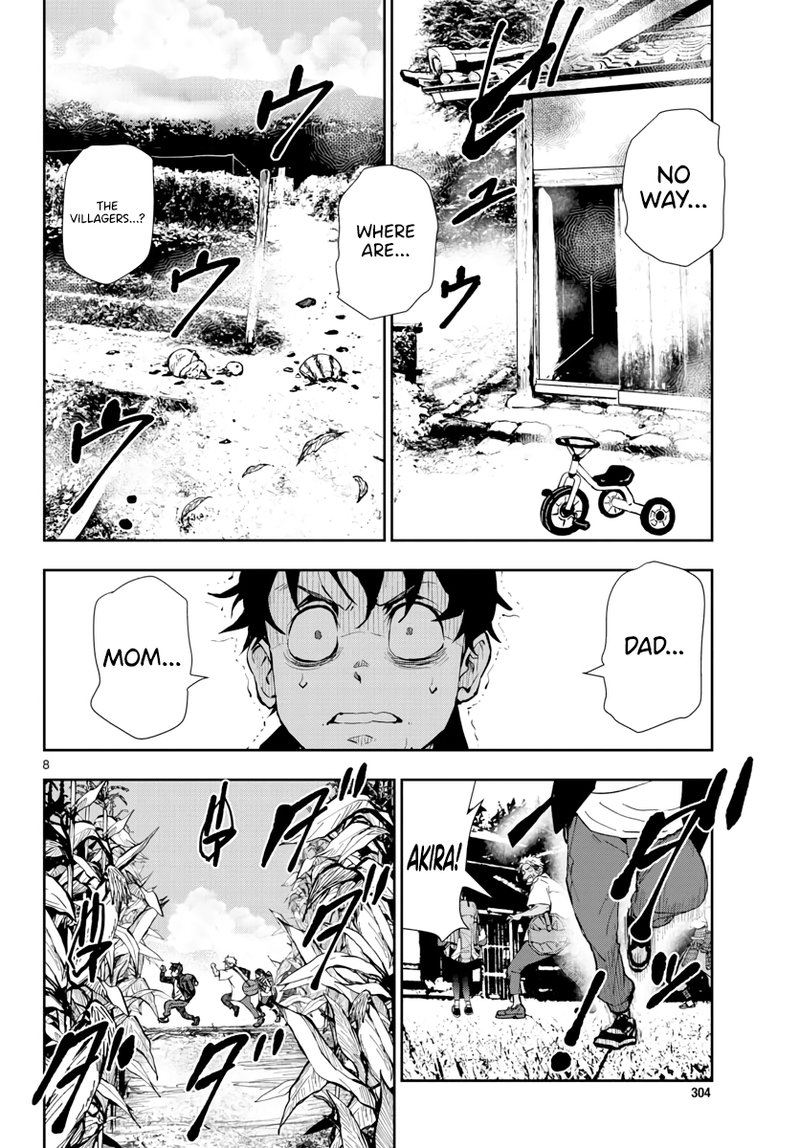 Zombie 100 Zombie Ni Naru Made Ni Shitai 100 No Koto Chapter 15 Page 7