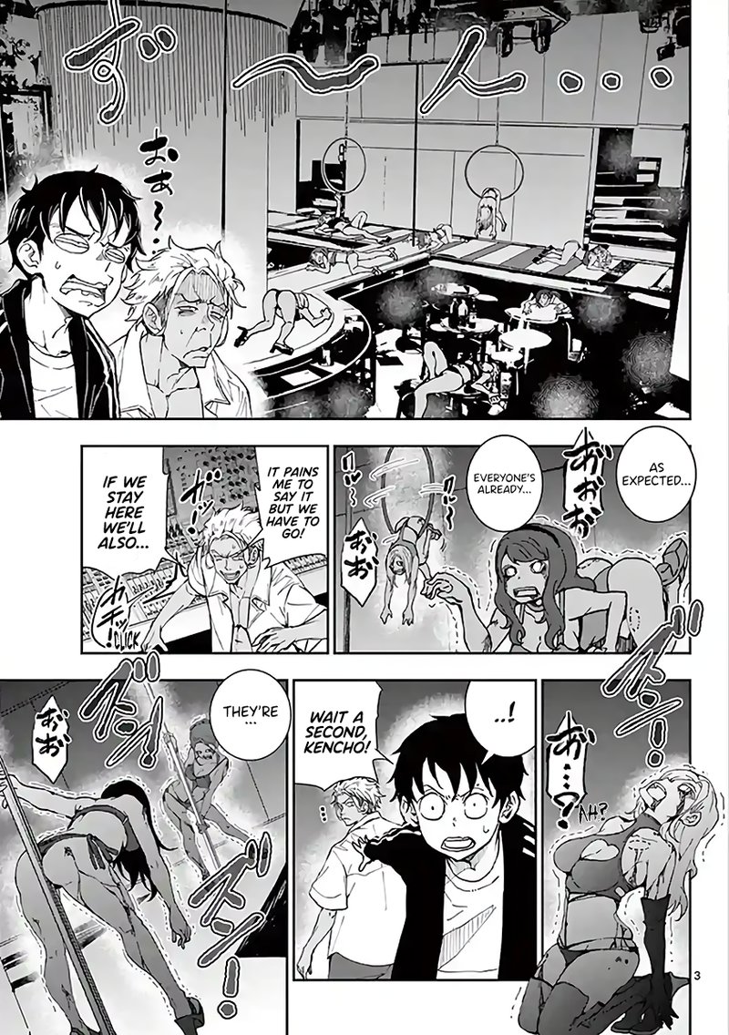 Zombie 100 Zombie Ni Naru Made Ni Shitai 100 No Koto Chapter 15e Page 3