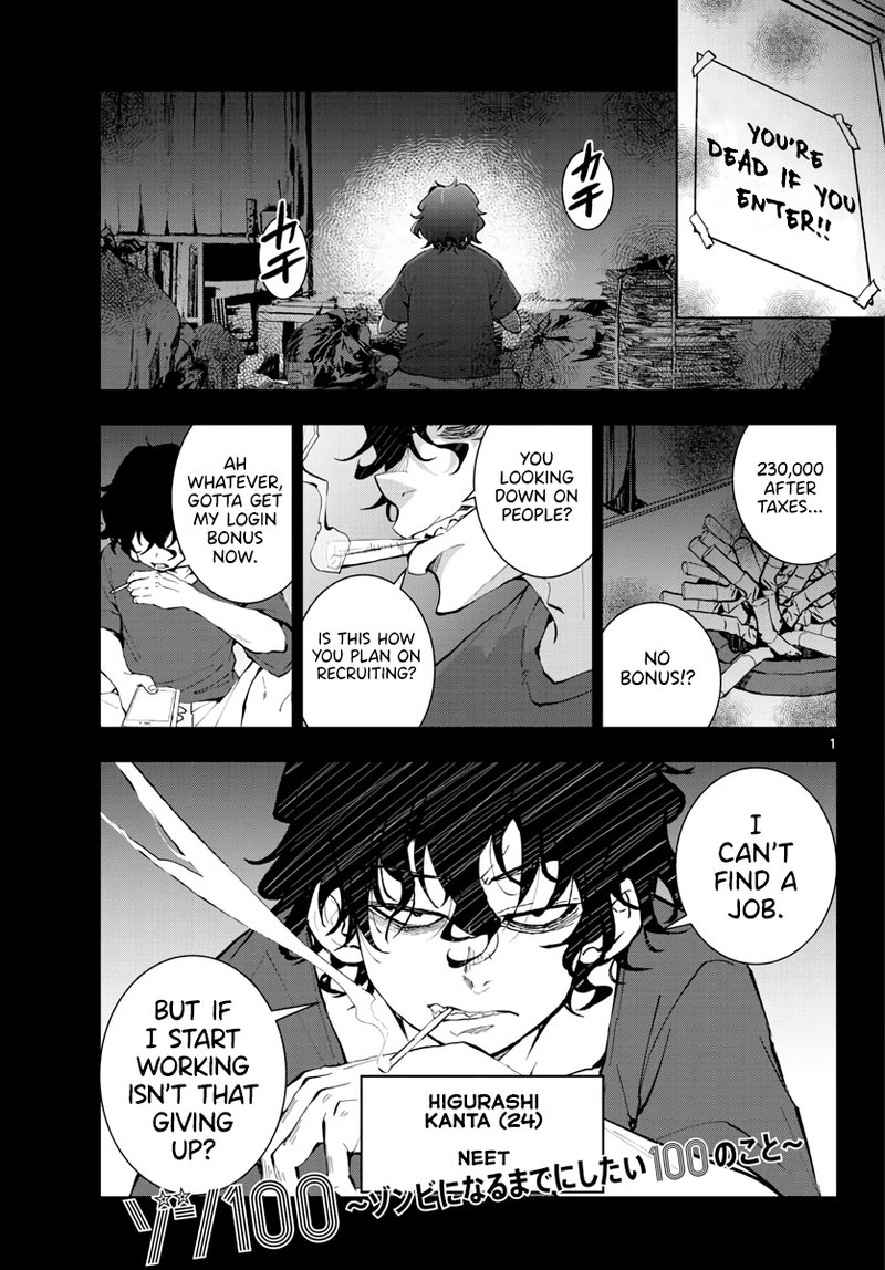 Zombie 100 Zombie Ni Naru Made Ni Shitai 100 No Koto Chapter 16 Page 1