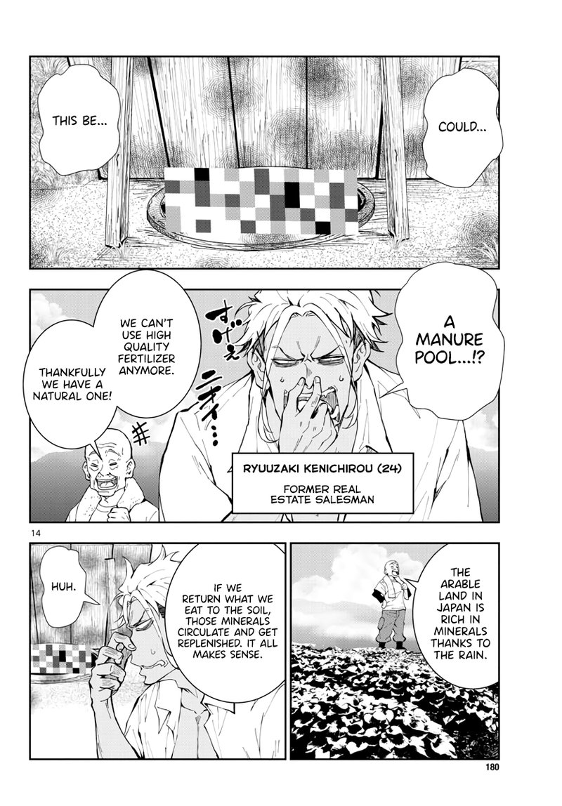 Zombie 100 Zombie Ni Naru Made Ni Shitai 100 No Koto Chapter 16 Page 14