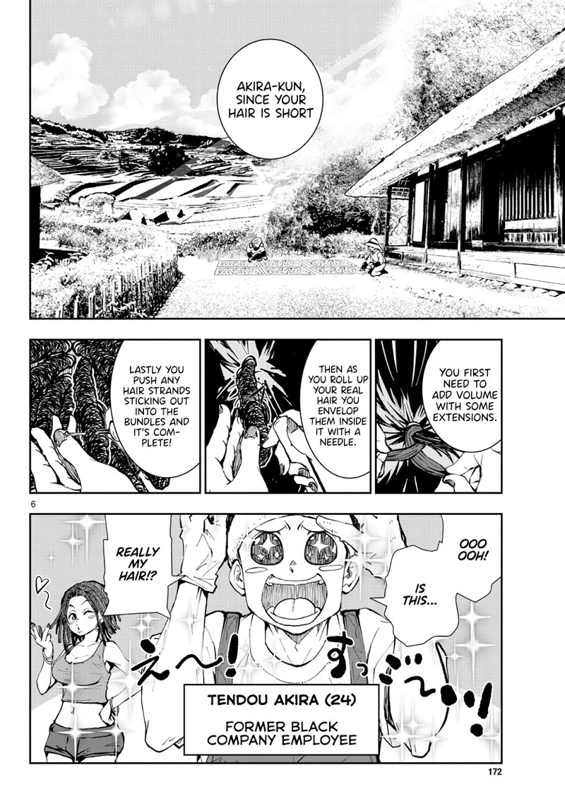 Zombie 100 Zombie Ni Naru Made Ni Shitai 100 No Koto Chapter 16 Page 6
