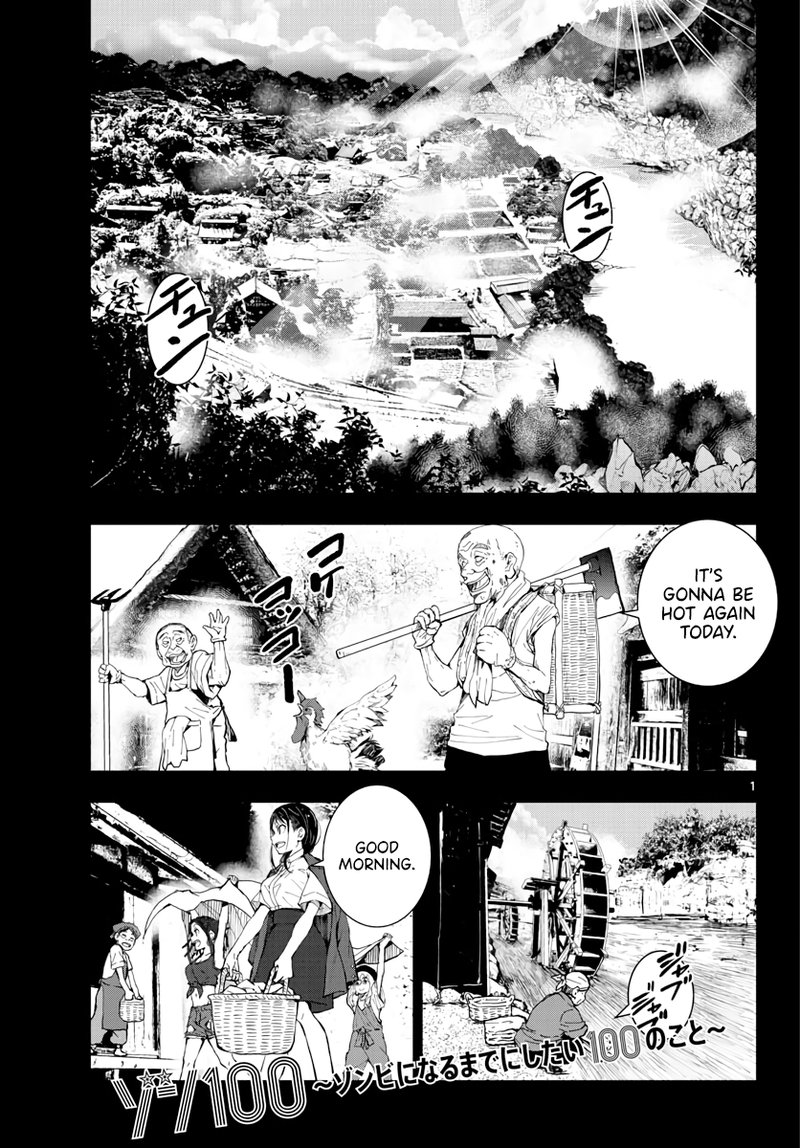Zombie 100 Zombie Ni Naru Made Ni Shitai 100 No Koto Chapter 17 Page 1
