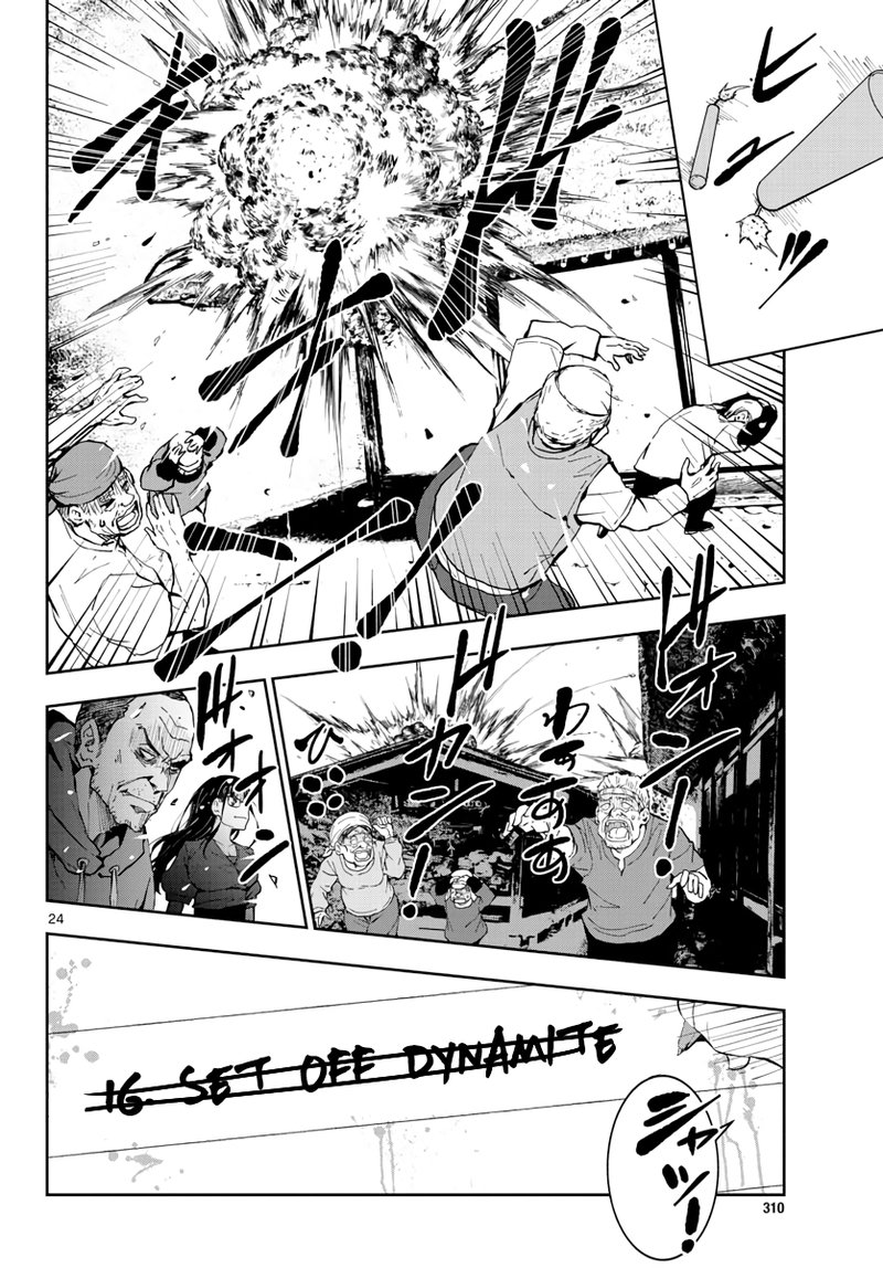Zombie 100 Zombie Ni Naru Made Ni Shitai 100 No Koto Chapter 17 Page 21
