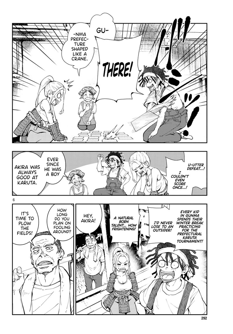 Zombie 100 Zombie Ni Naru Made Ni Shitai 100 No Koto Chapter 17 Page 5