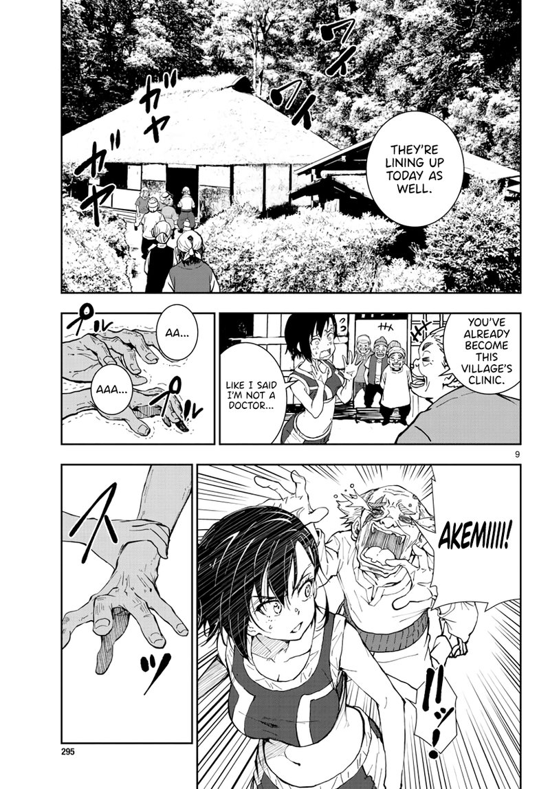 Zombie 100 Zombie Ni Naru Made Ni Shitai 100 No Koto Chapter 17 Page 8