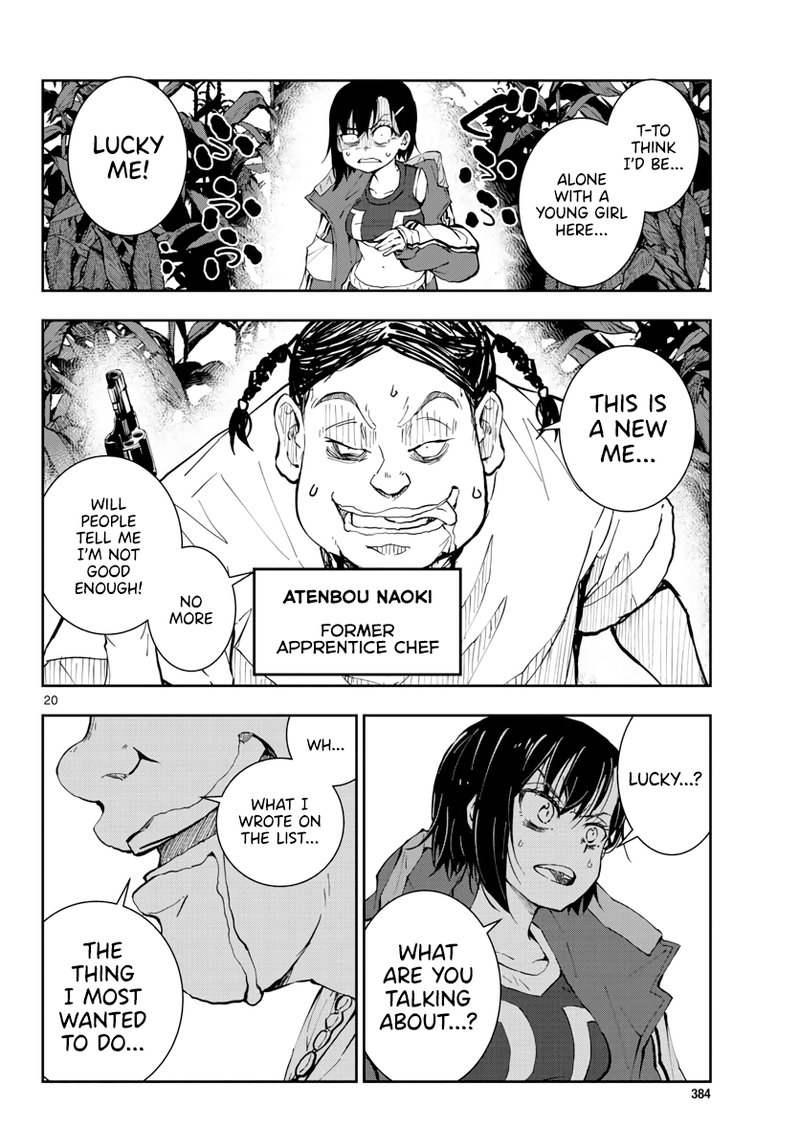 Zombie 100 Zombie Ni Naru Made Ni Shitai 100 No Koto Chapter 18 Page 20