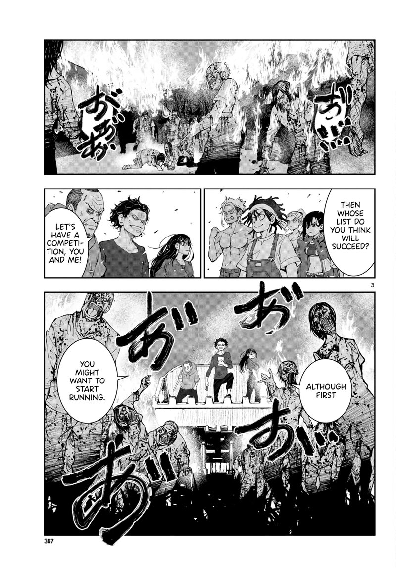 Zombie 100 Zombie Ni Naru Made Ni Shitai 100 No Koto Chapter 18 Page 3