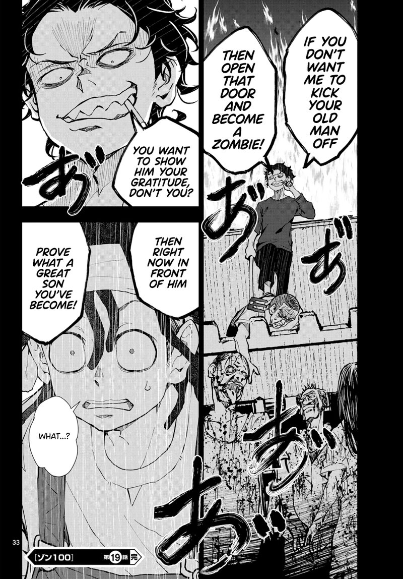 Zombie 100 Zombie Ni Naru Made Ni Shitai 100 No Koto Chapter 19 Page 32