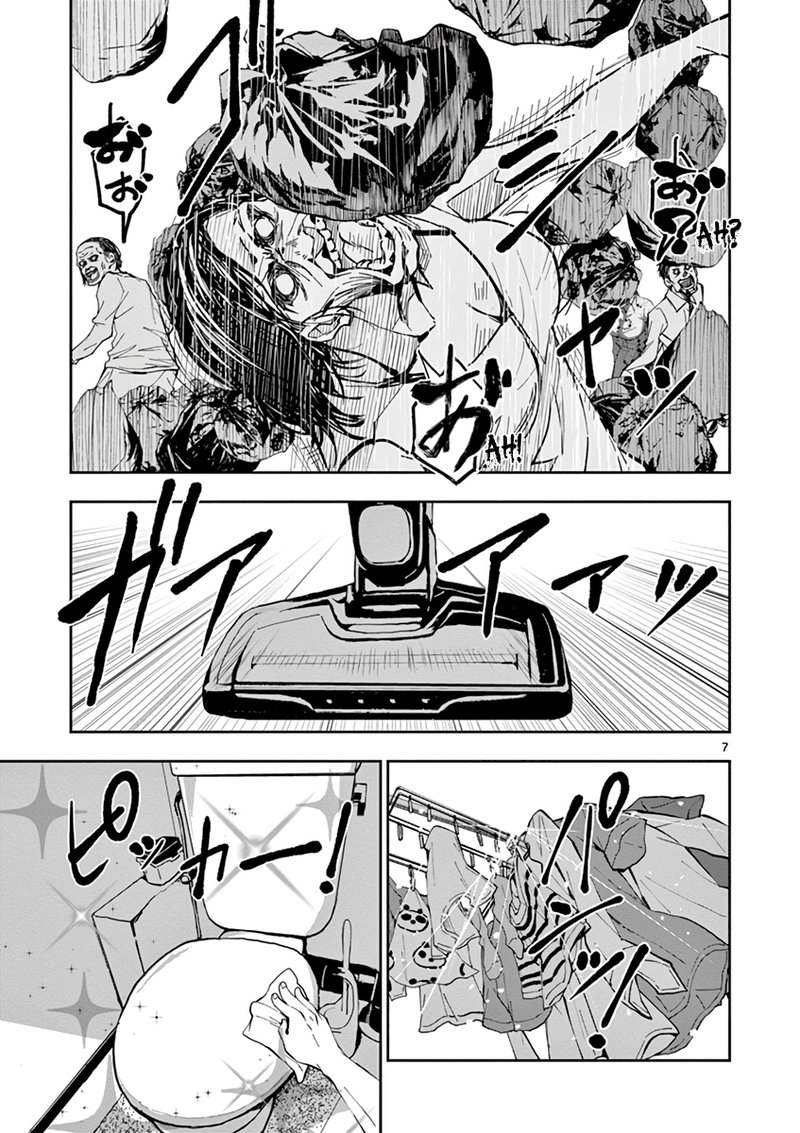 Zombie 100 Zombie Ni Naru Made Ni Shitai 100 No Koto Chapter 2 Page 6