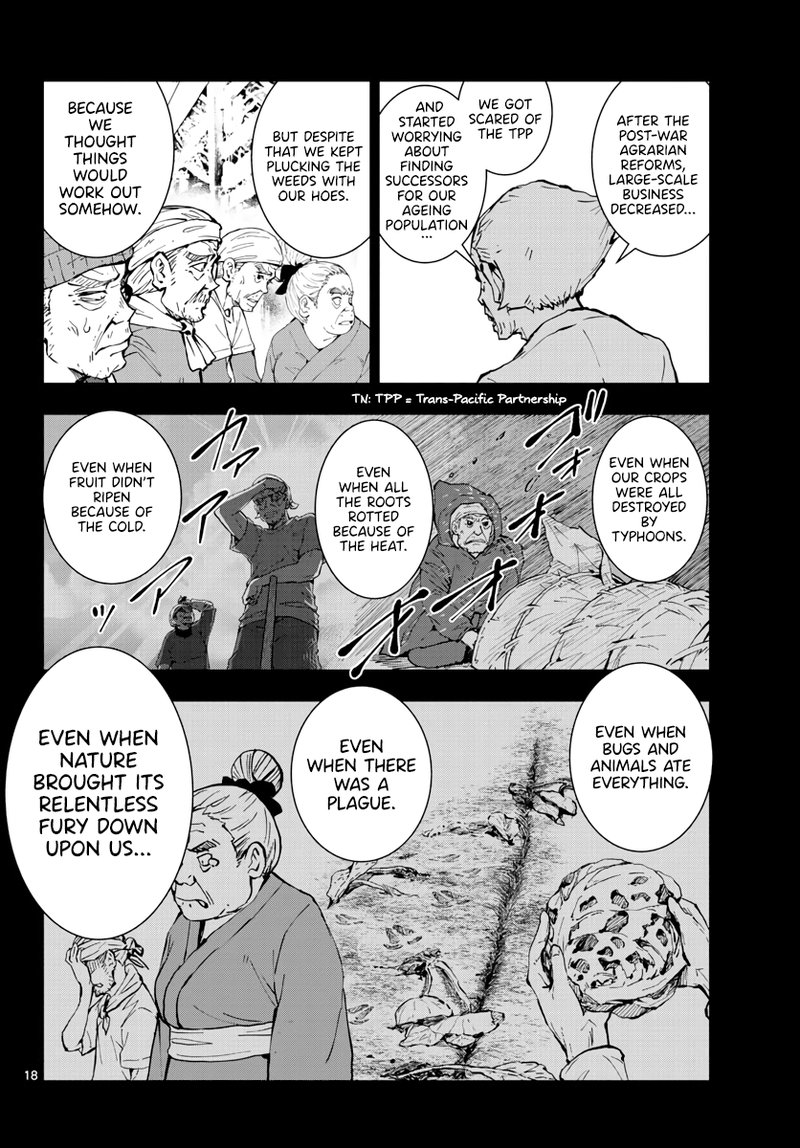 Zombie 100 Zombie Ni Naru Made Ni Shitai 100 No Koto Chapter 20 Page 17