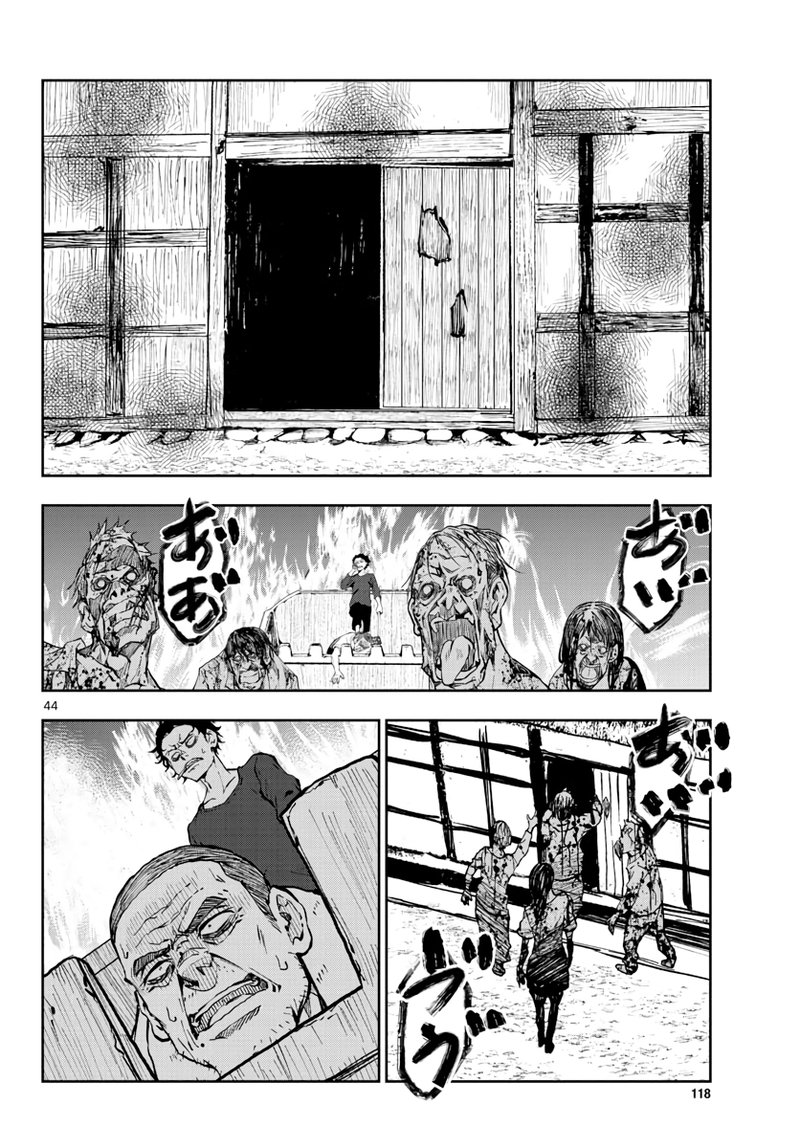 Zombie 100 Zombie Ni Naru Made Ni Shitai 100 No Koto Chapter 20 Page 40