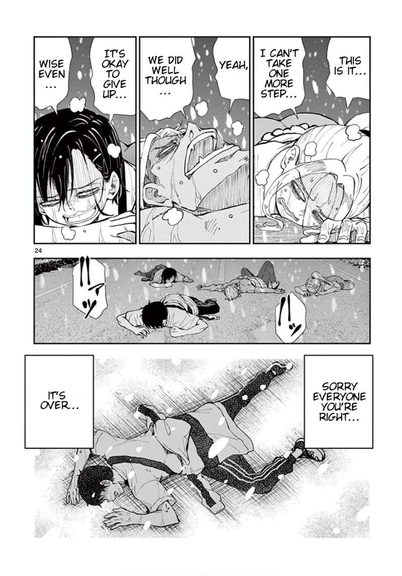 Zombie 100 Zombie Ni Naru Made Ni Shitai 100 No Koto Chapter 23 Page 24