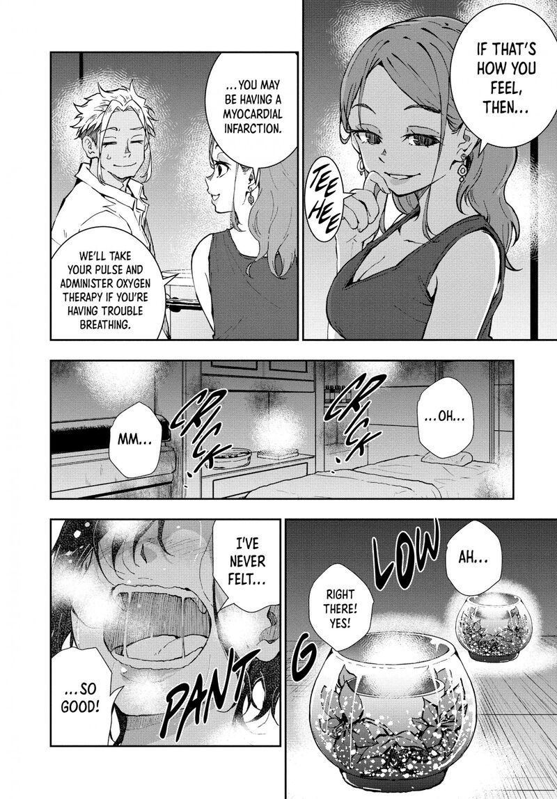 Zombie 100 Zombie Ni Naru Made Ni Shitai 100 No Koto Chapter 24 Page 23