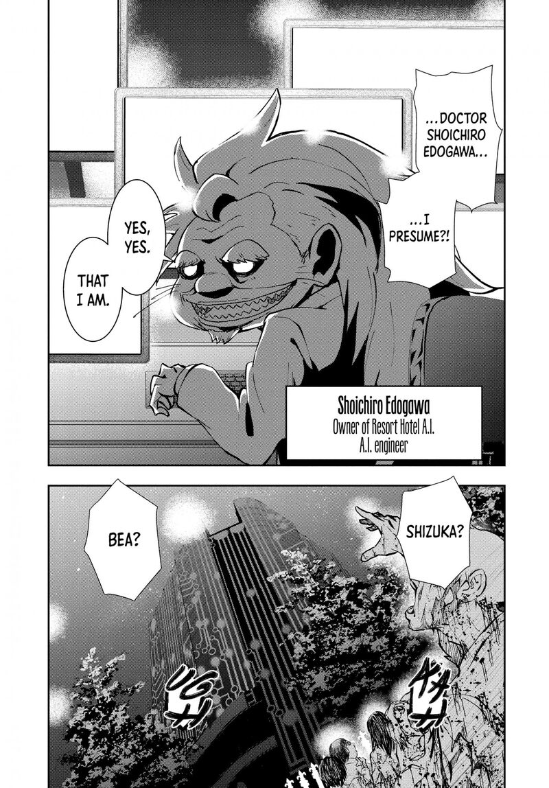 Zombie 100 Zombie Ni Naru Made Ni Shitai 100 No Koto Chapter 25 Page 4