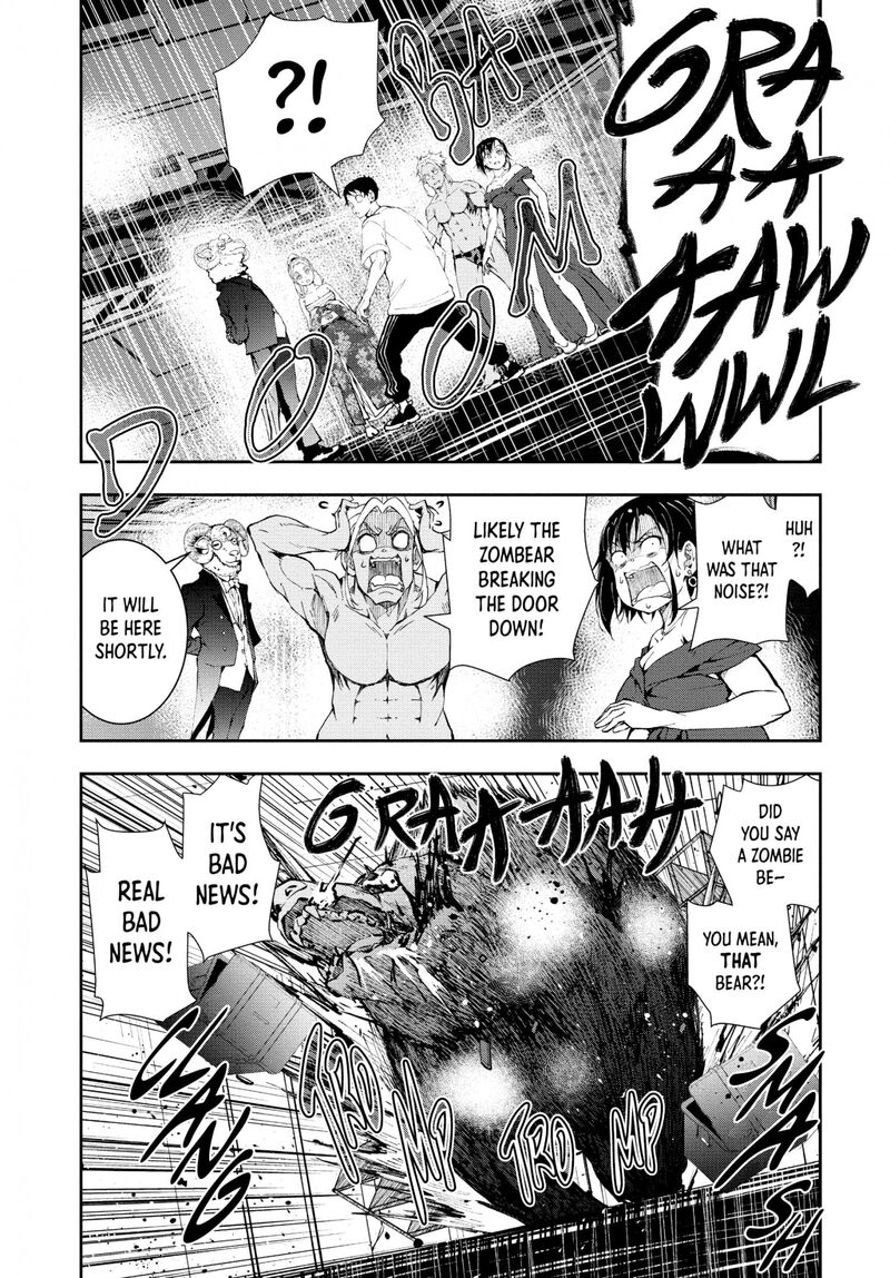 Zombie 100 Zombie Ni Naru Made Ni Shitai 100 No Koto Chapter 26 Page 21