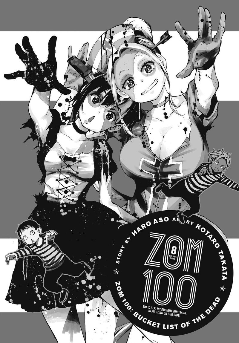 Zombie 100 Zombie Ni Naru Made Ni Shitai 100 No Koto Chapter 27 Page 2
