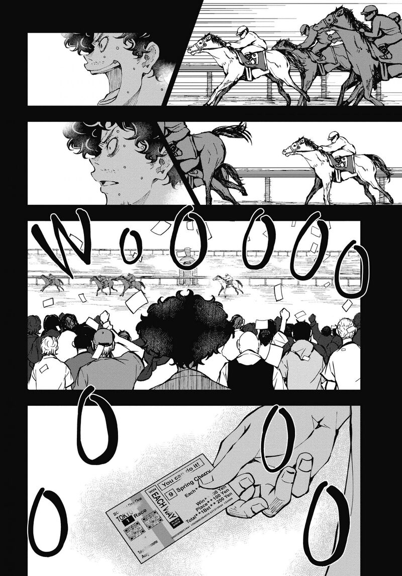 Zombie 100 Zombie Ni Naru Made Ni Shitai 100 No Koto Chapter 33 Page 6