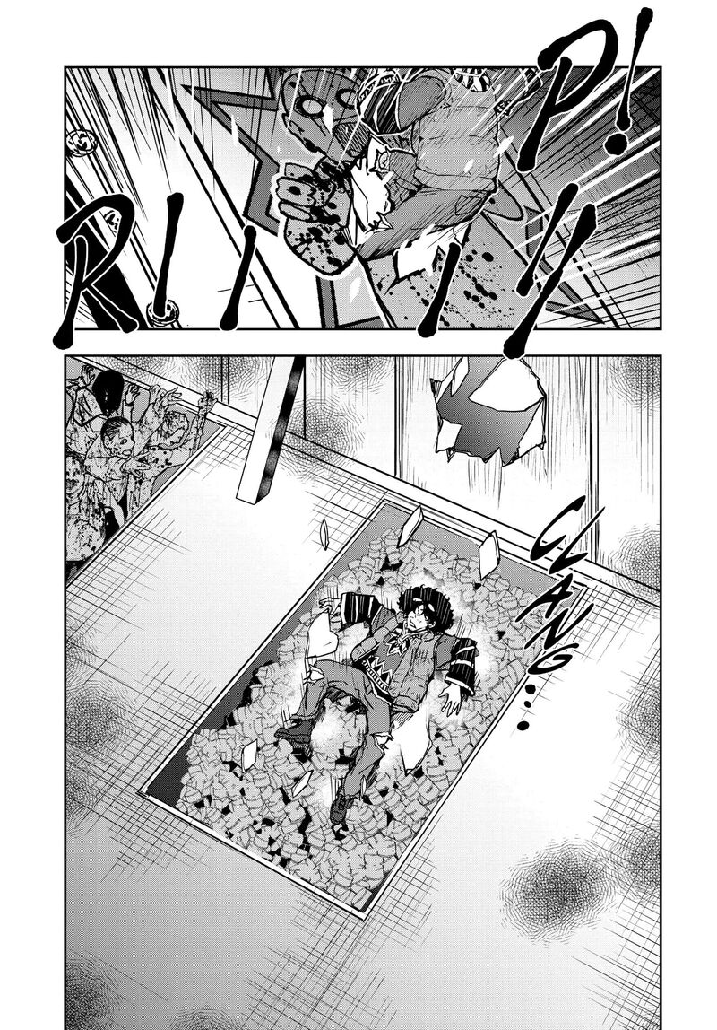 Zombie 100 Zombie Ni Naru Made Ni Shitai 100 No Koto Chapter 35 Page 17