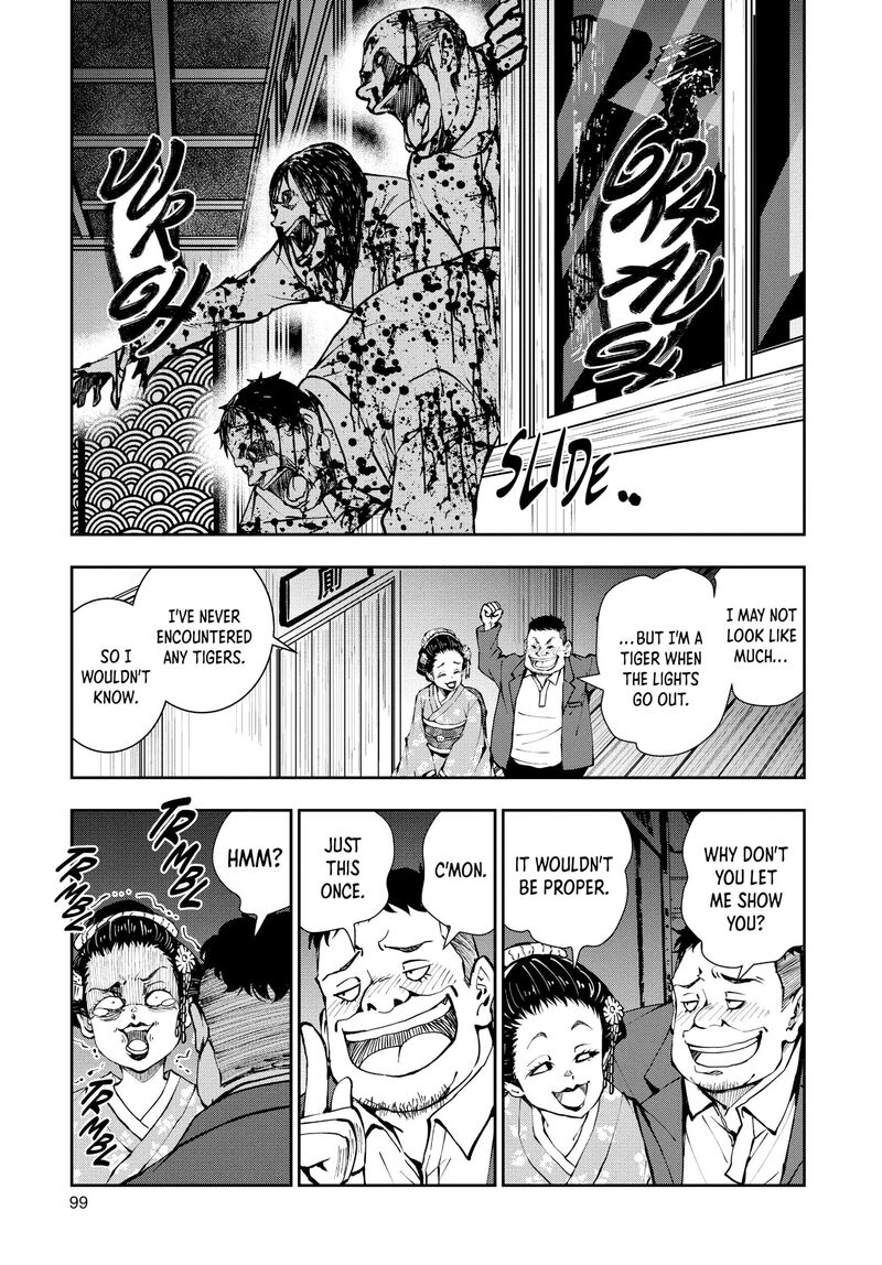 Zombie 100 Zombie Ni Naru Made Ni Shitai 100 No Koto Chapter 37 Page 12