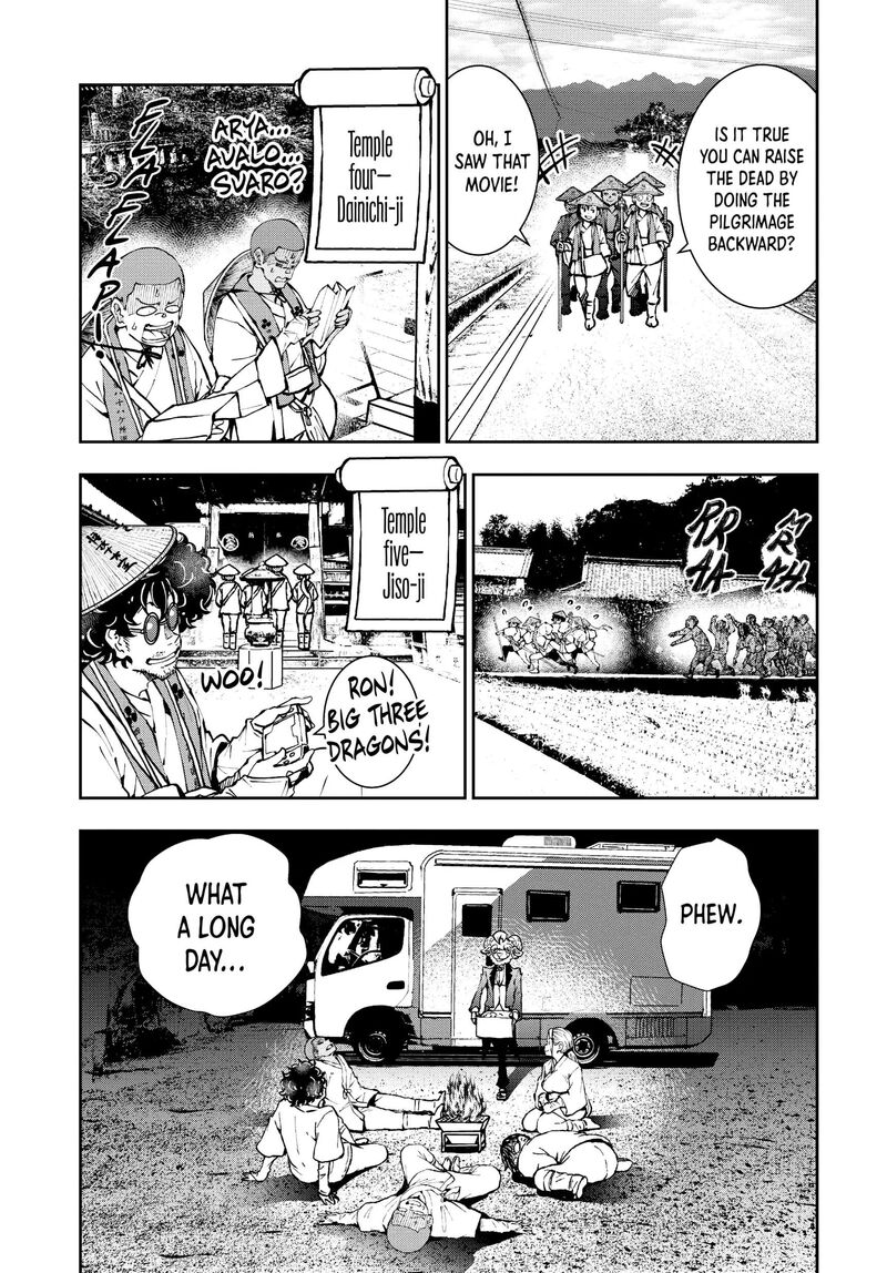 Zombie 100 Zombie Ni Naru Made Ni Shitai 100 No Koto Chapter 38 Page 20