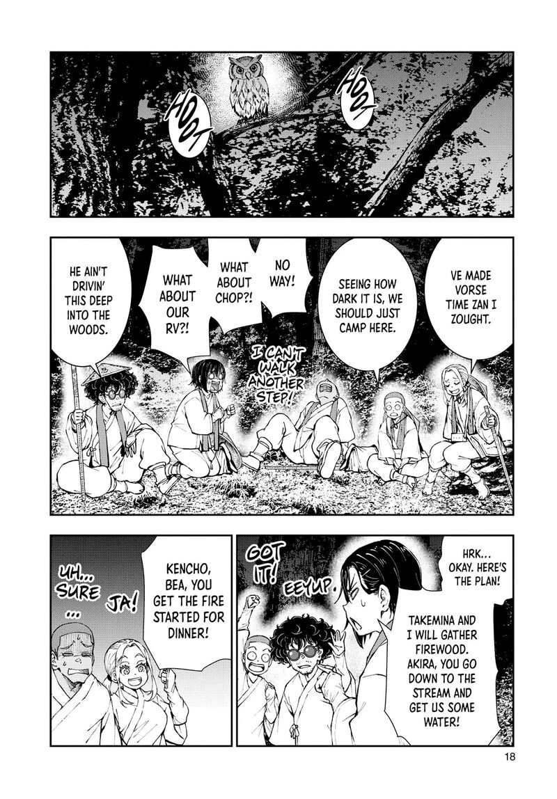 Zombie 100 Zombie Ni Naru Made Ni Shitai 100 No Koto Chapter 39 Page 17