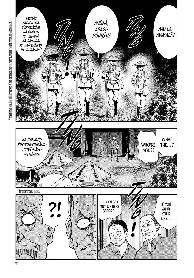Zombie 100 Zombie Ni Naru Made Ni Shitai 100 No Koto Chapter 39 Page 36