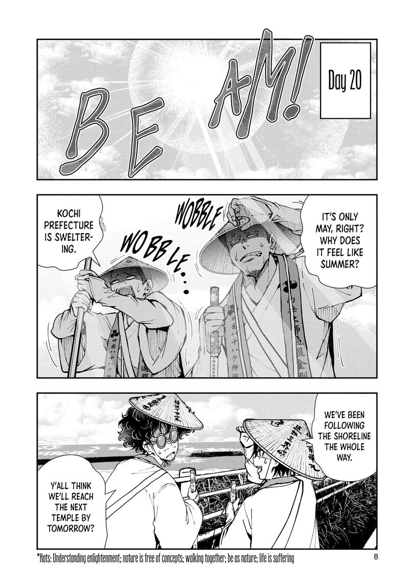 Zombie 100 Zombie Ni Naru Made Ni Shitai 100 No Koto Chapter 39 Page 7