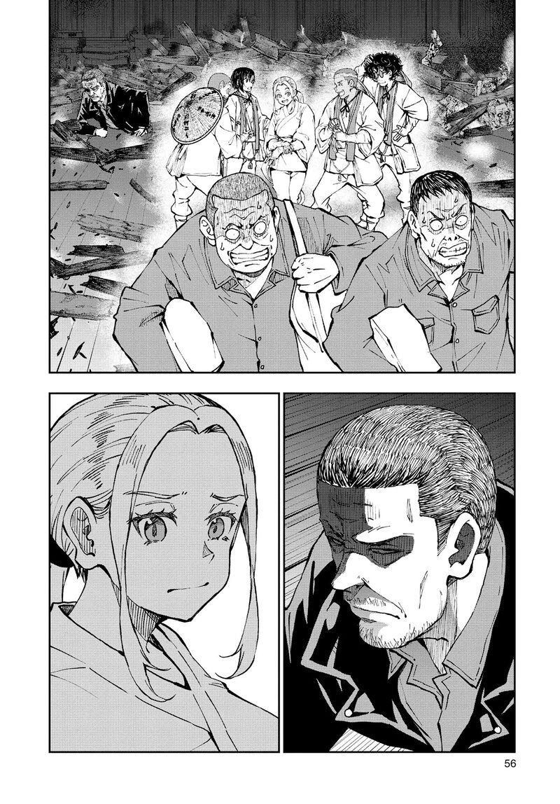 Zombie 100 Zombie Ni Naru Made Ni Shitai 100 No Koto Chapter 40 Page 12